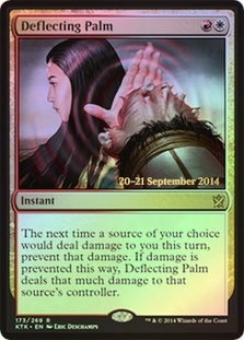 (Promo-Prerelease)Deflecting Palm/跳ね返す掌